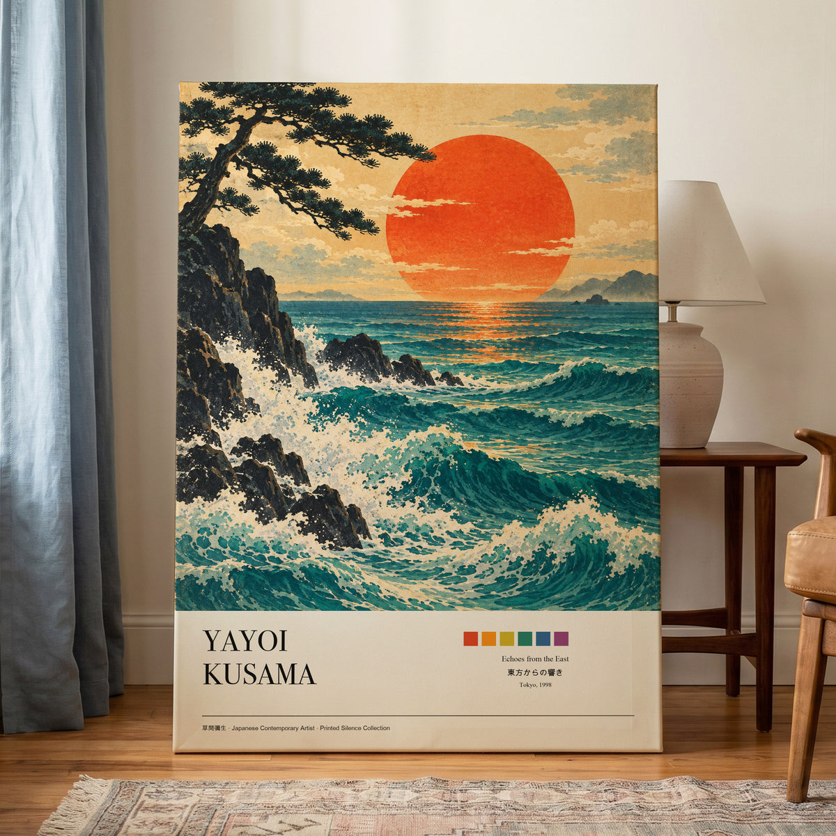 Ember Tide, blue, orange, beige nature wall art on canvas displayed in a styled interior, gallery view 1