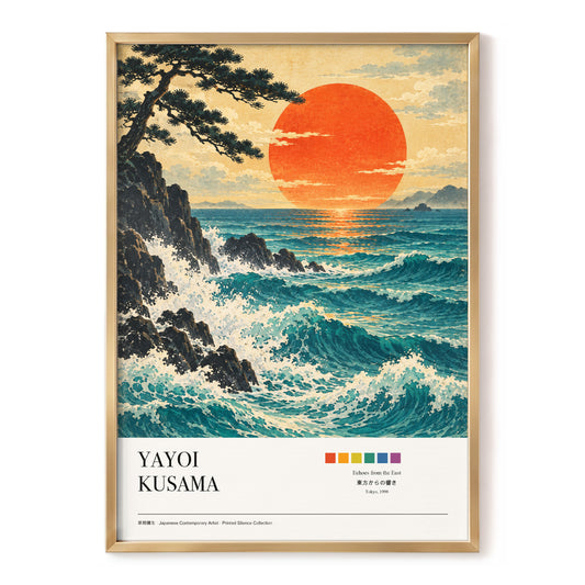 Ember Tide, blue, orange, beige nature wall art, front artwork view