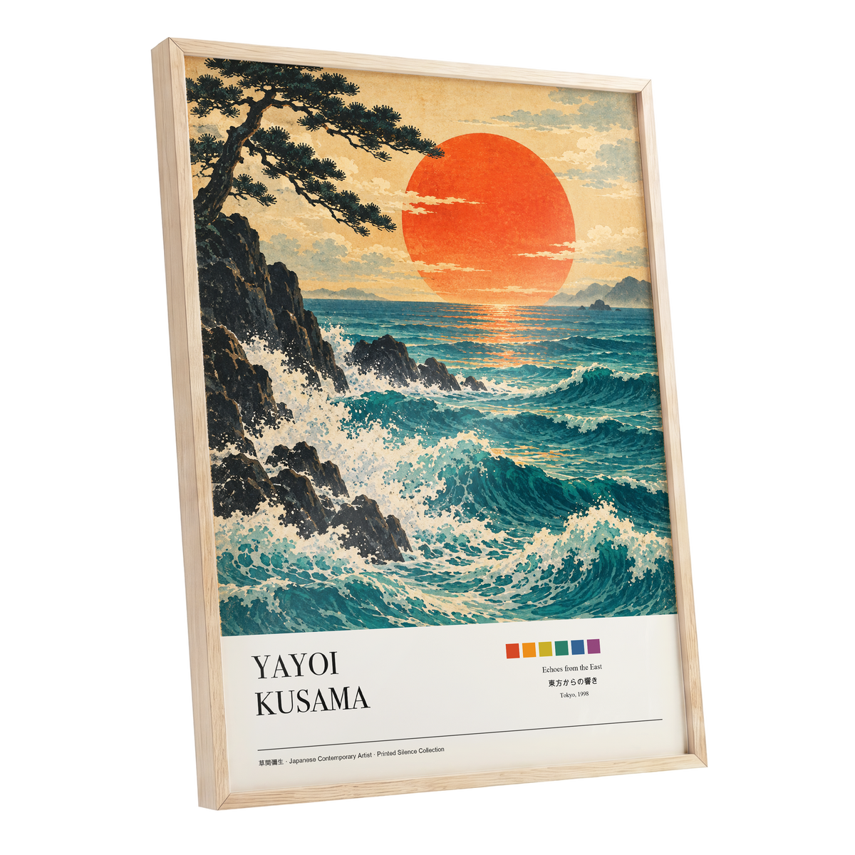 Ember Tide, blue, orange, beige nature wall art shown as a oak framed poster wall art print