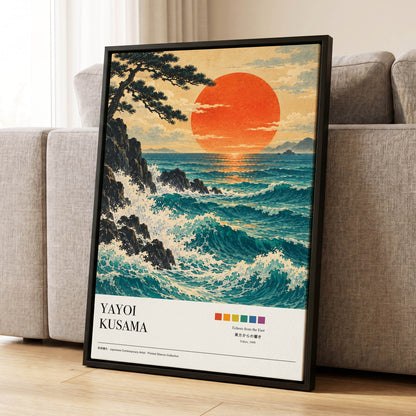Ember Tide, blue, orange, beige nature wall art displayed in a styled interior, gallery view 1
