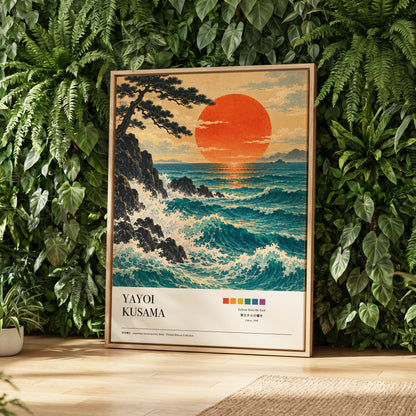 Ember Tide, blue, orange, beige nature wall art displayed in a styled interior, gallery view 2