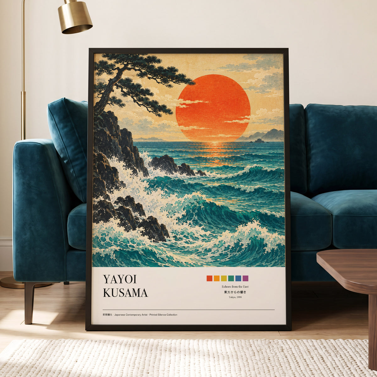 Ember Tide, blue, orange, beige nature wall art displayed in a styled interior, gallery view 5