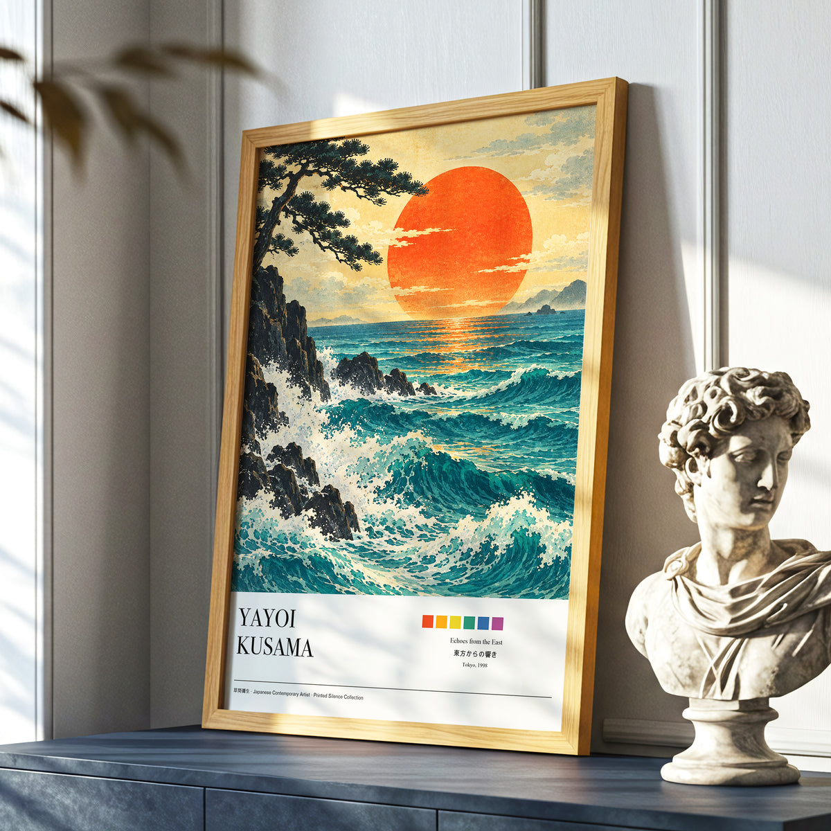 Ember Tide, blue, orange, beige nature wall art displayed in a styled interior, gallery view 6