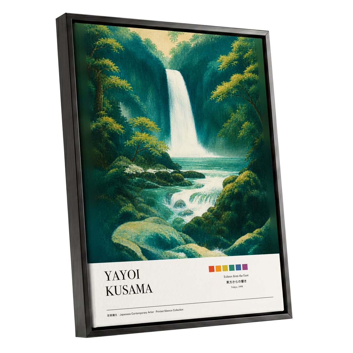 Emerald Cascade, green, white, beige nature wall art shown as a black framed canvas wall art