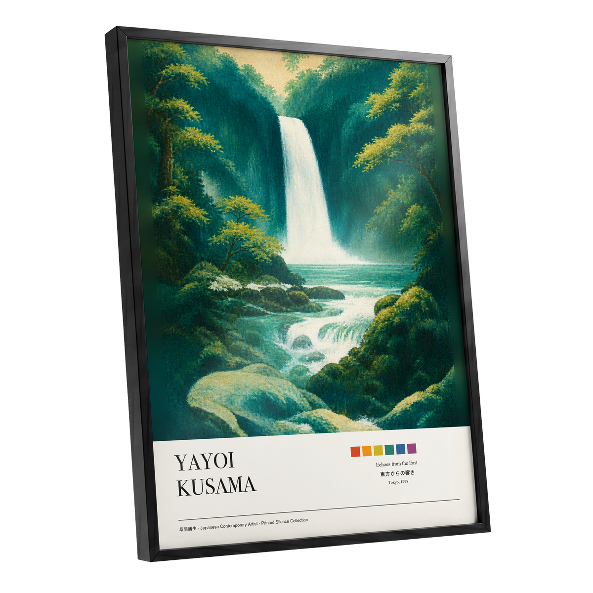 Emerald Cascade, green, white, beige nature wall art shown as a black framed poster wall art print