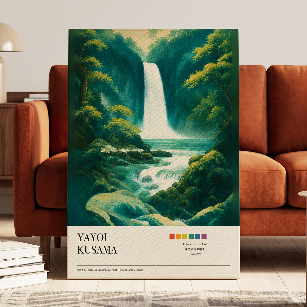Emerald Cascade, green, white, beige nature wall art on canvas displayed in a styled interior, gallery view 1