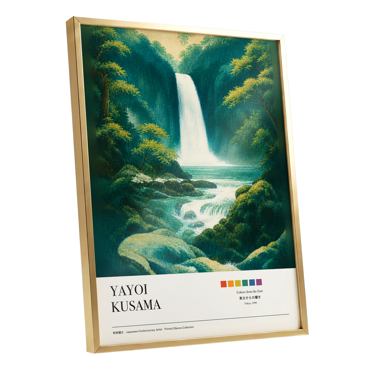 Emerald Cascade, green, white, beige nature wall art shown as a gold framed poster wall art print