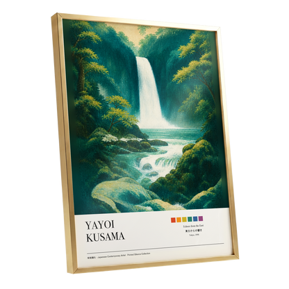 Emerald Cascade, green, white, beige nature wall art shown as a gold framed poster wall art print