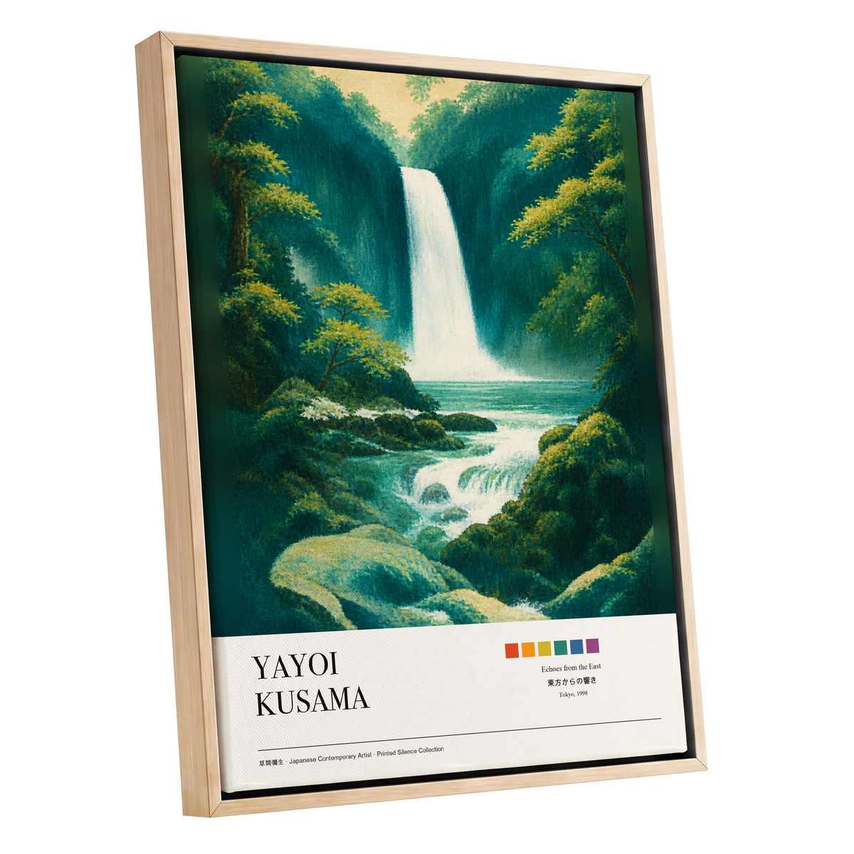 Emerald Cascade, green, white, beige nature wall art shown as a oak framed canvas wall art