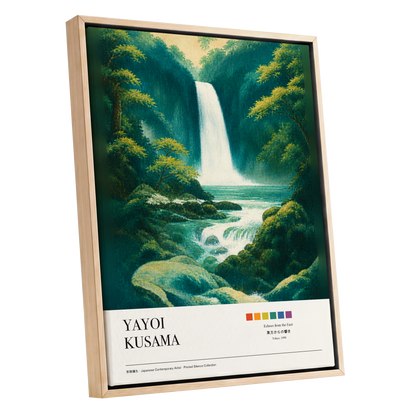 Emerald Cascade, green, white, beige nature wall art shown as a oak framed canvas wall art