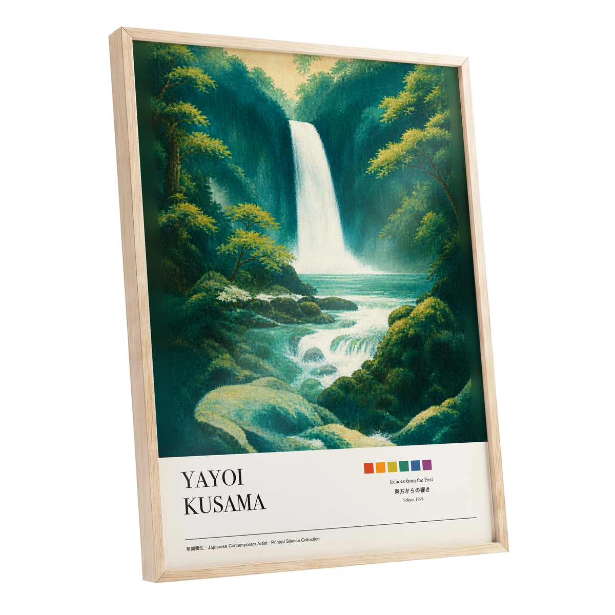 Emerald Cascade, green, white, beige nature wall art shown as a oak framed poster wall art print