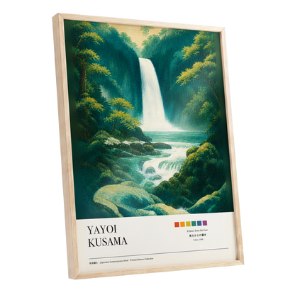 Emerald Cascade, green, white, beige nature wall art shown as a oak framed poster wall art print