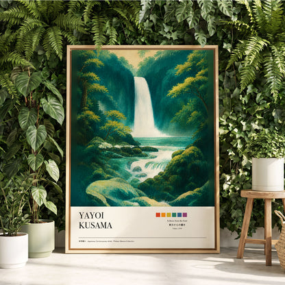 Emerald Cascade, green, white, beige nature wall art displayed in a styled interior, gallery view 2
