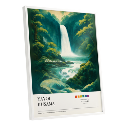 Emerald Cascade, green, white, beige nature wall art shown as a white framed poster wall art print