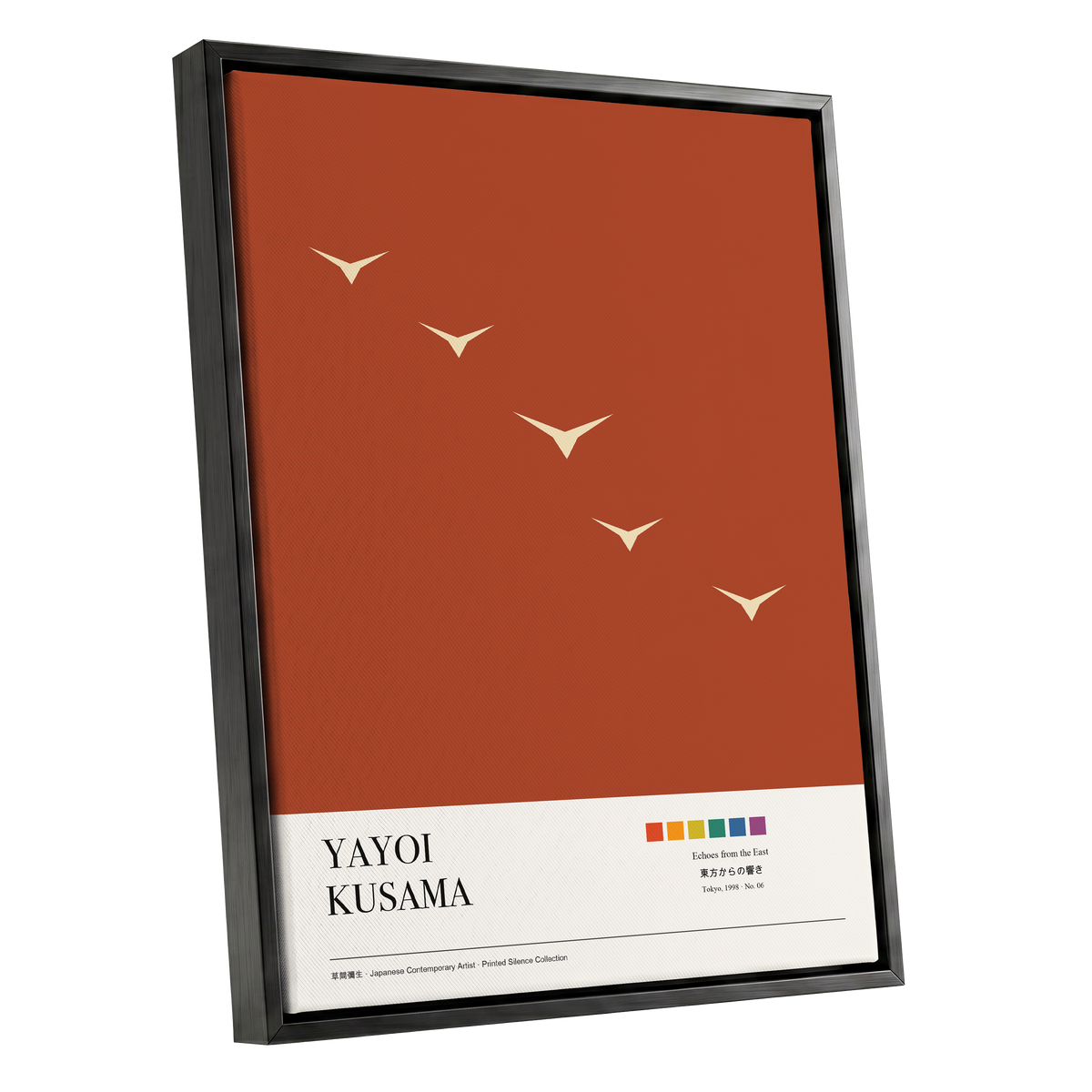 Flight Over Terracotta, brown, beige, black nature wall art shown as a black framed canvas wall art