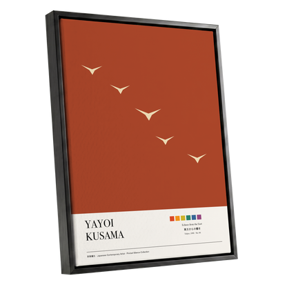 Flight Over Terracotta, brown, beige, black nature wall art shown as a black framed canvas wall art