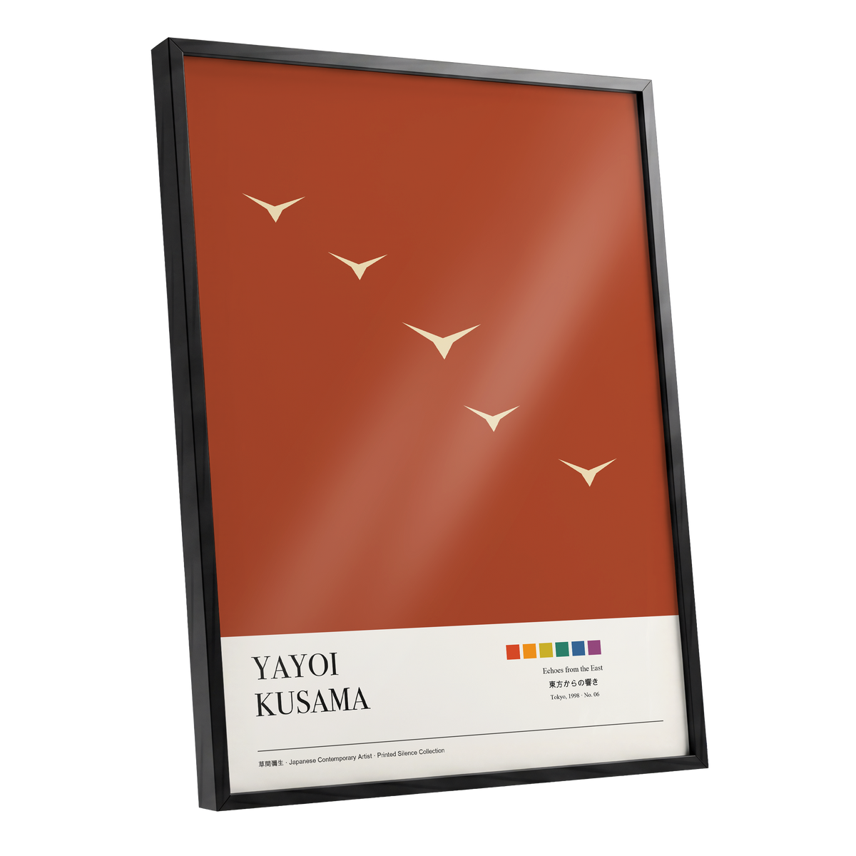 Flight Over Terracotta, brown, beige, black nature wall art shown as a black framed poster wall art print