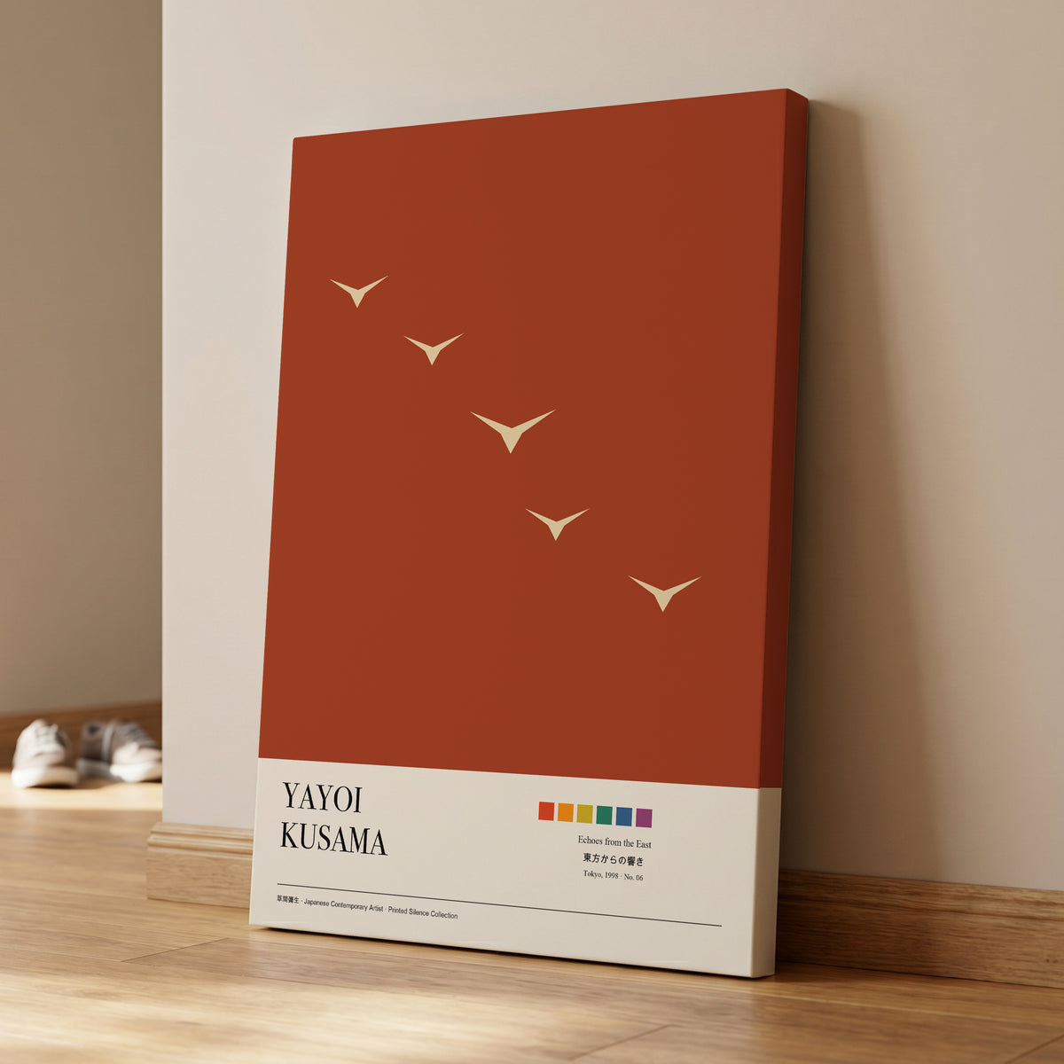Flight Over Terracotta, brown, beige, black nature wall art on canvas displayed in a styled interior, gallery view 1