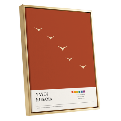 Flight Over Terracotta, brown, beige, black nature wall art shown as a gold framed canvas wall art