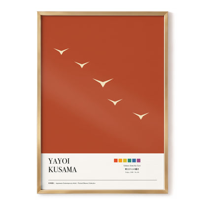 Flight Over Terracotta, brown, beige, black nature wall art, front artwork view