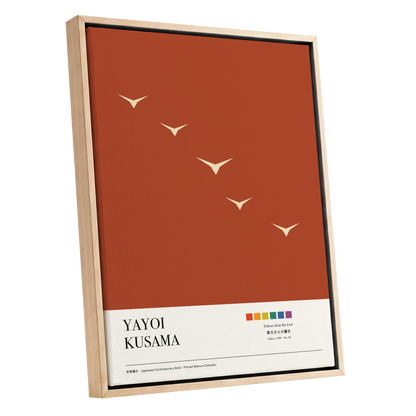 Flight Over Terracotta, brown, beige, black nature wall art shown as a oak framed canvas wall art