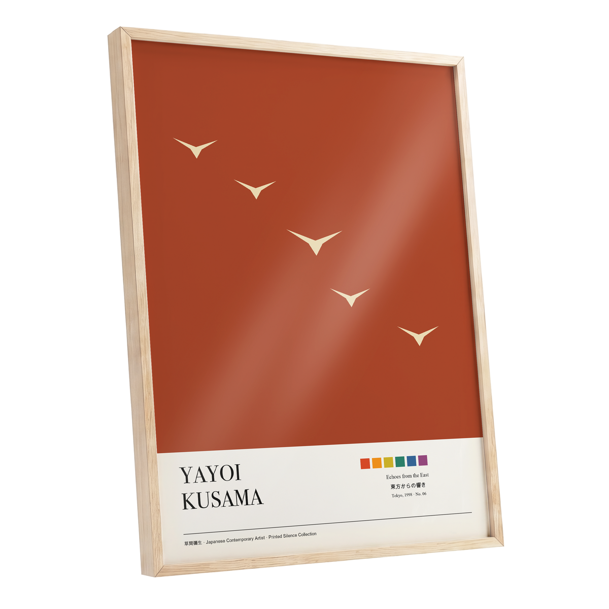 Flight Over Terracotta, brown, beige, black nature wall art shown as a oak framed poster wall art print