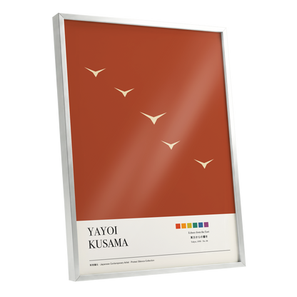 Flight Over Terracotta, brown, beige, black nature wall art shown as a silver framed poster wall art print