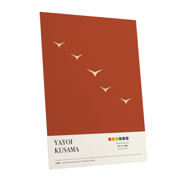Flight Over Terracotta, brown, beige, black nature wall art shown as a unframed poster wall art print