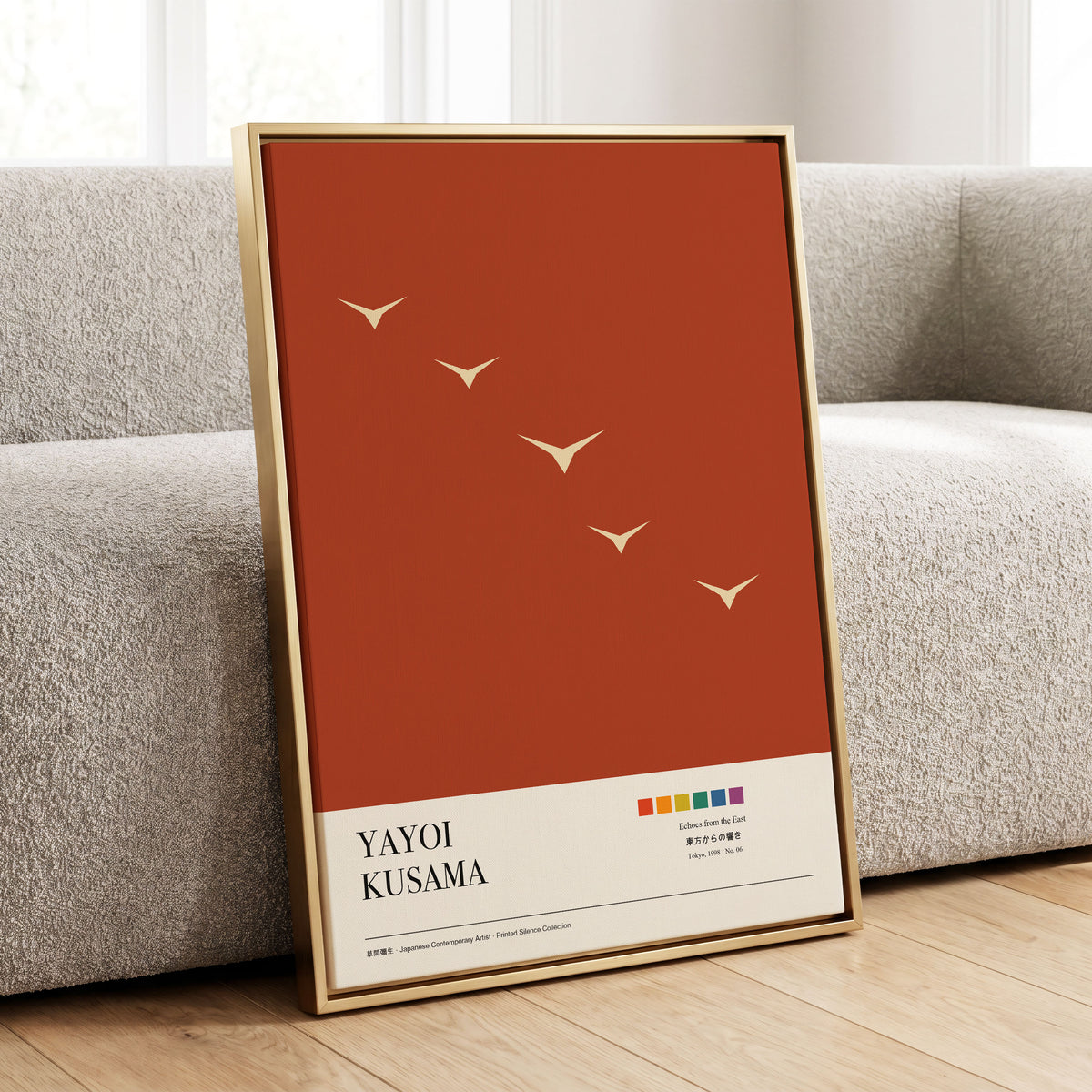Flight Over Terracotta, brown, beige, black nature wall art displayed in a styled interior, gallery view 1