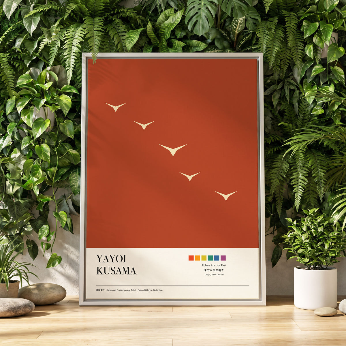 Flight Over Terracotta, brown, beige, black nature wall art displayed in a styled interior, gallery view 2