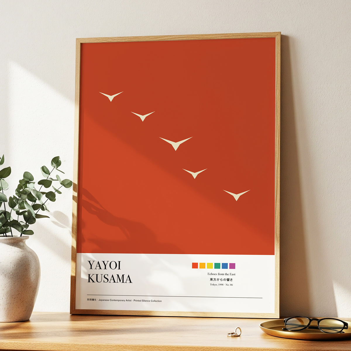 Flight Over Terracotta, brown, beige, black nature wall art displayed in a styled interior, gallery view 3