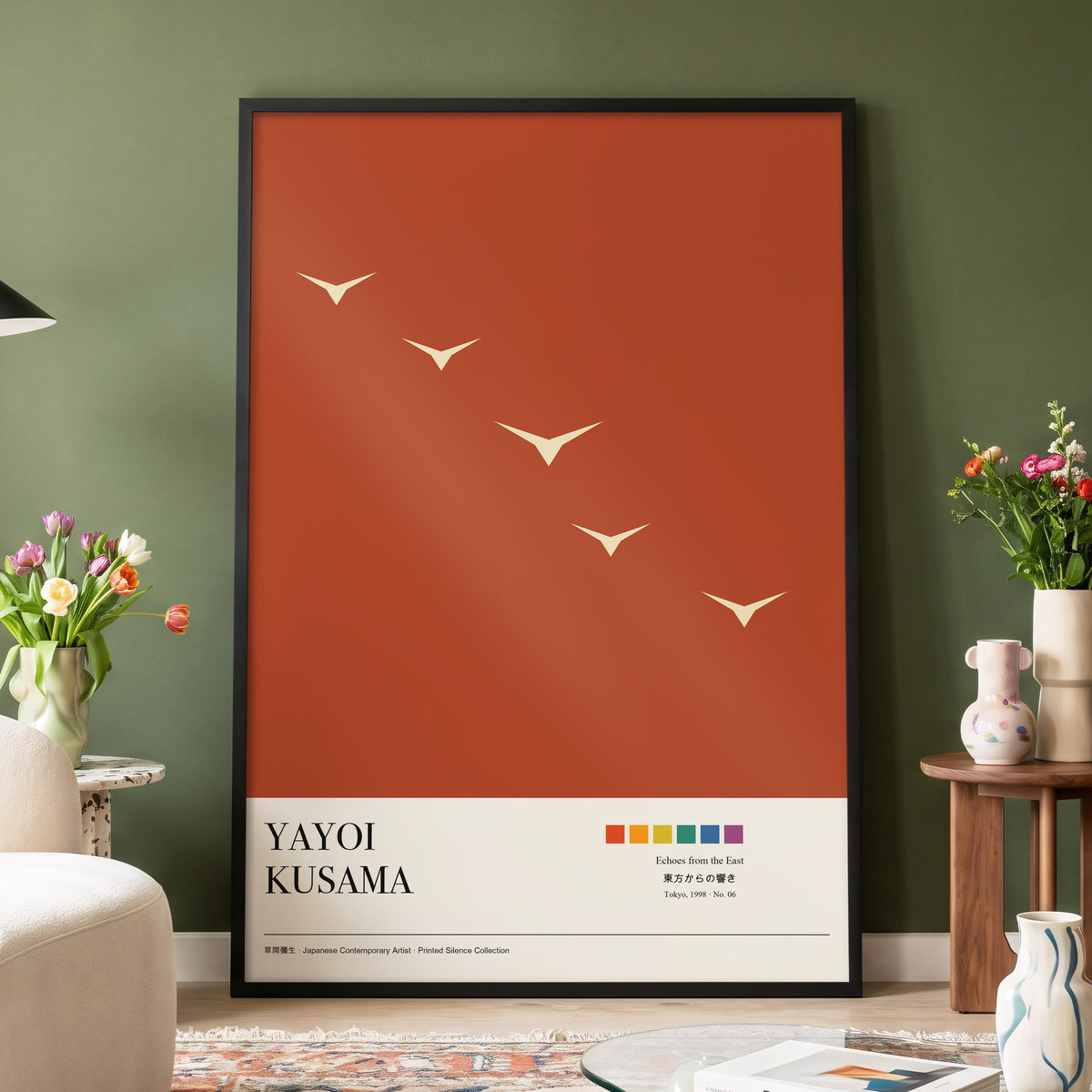 Flight Over Terracotta, brown, beige, black nature wall art displayed in a styled interior, gallery view 6
