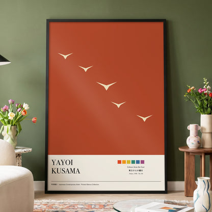 Flight Over Terracotta, brown, beige, black nature wall art displayed in a styled interior, gallery view 6