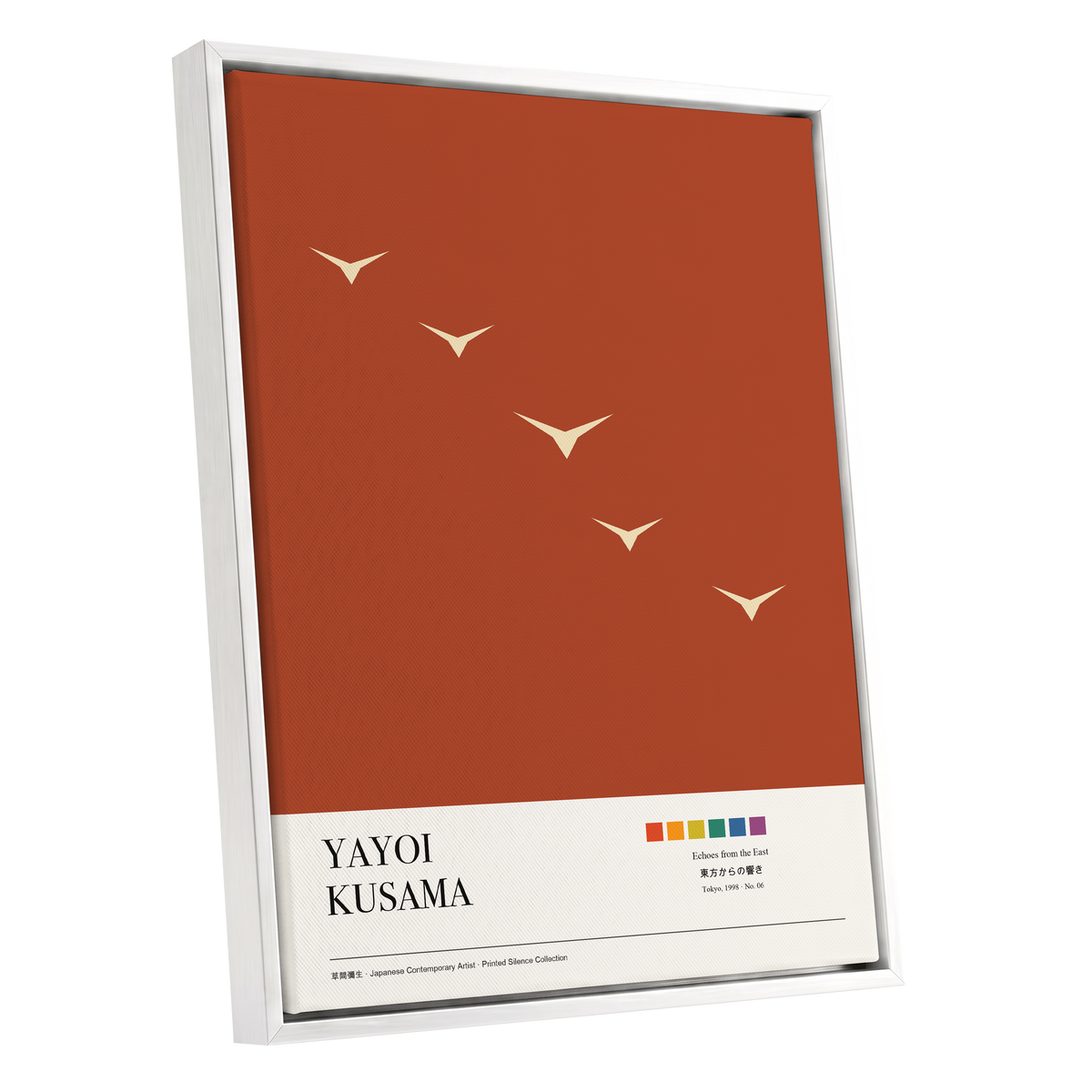 Flight Over Terracotta, brown, beige, black nature wall art shown as a white framed canvas wall art