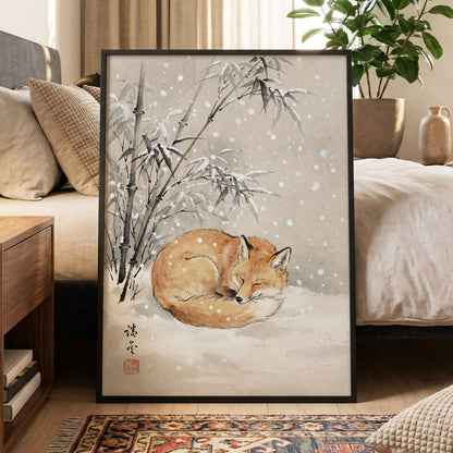 Fox in Falling Snow, beige, white, gray nature wall art displayed in a styled interior, gallery view 2