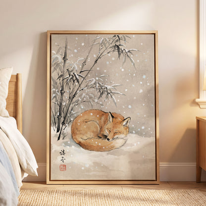 Fox in Falling Snow, beige, white, gray nature wall art displayed in a styled interior, gallery view 4