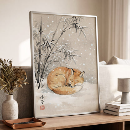 Fox in Falling Snow, beige, white, gray nature wall art displayed in a styled interior, gallery view 6