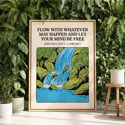 Free-Flow Falls, black, green, beige nature wall art displayed in a styled interior, gallery view 4
