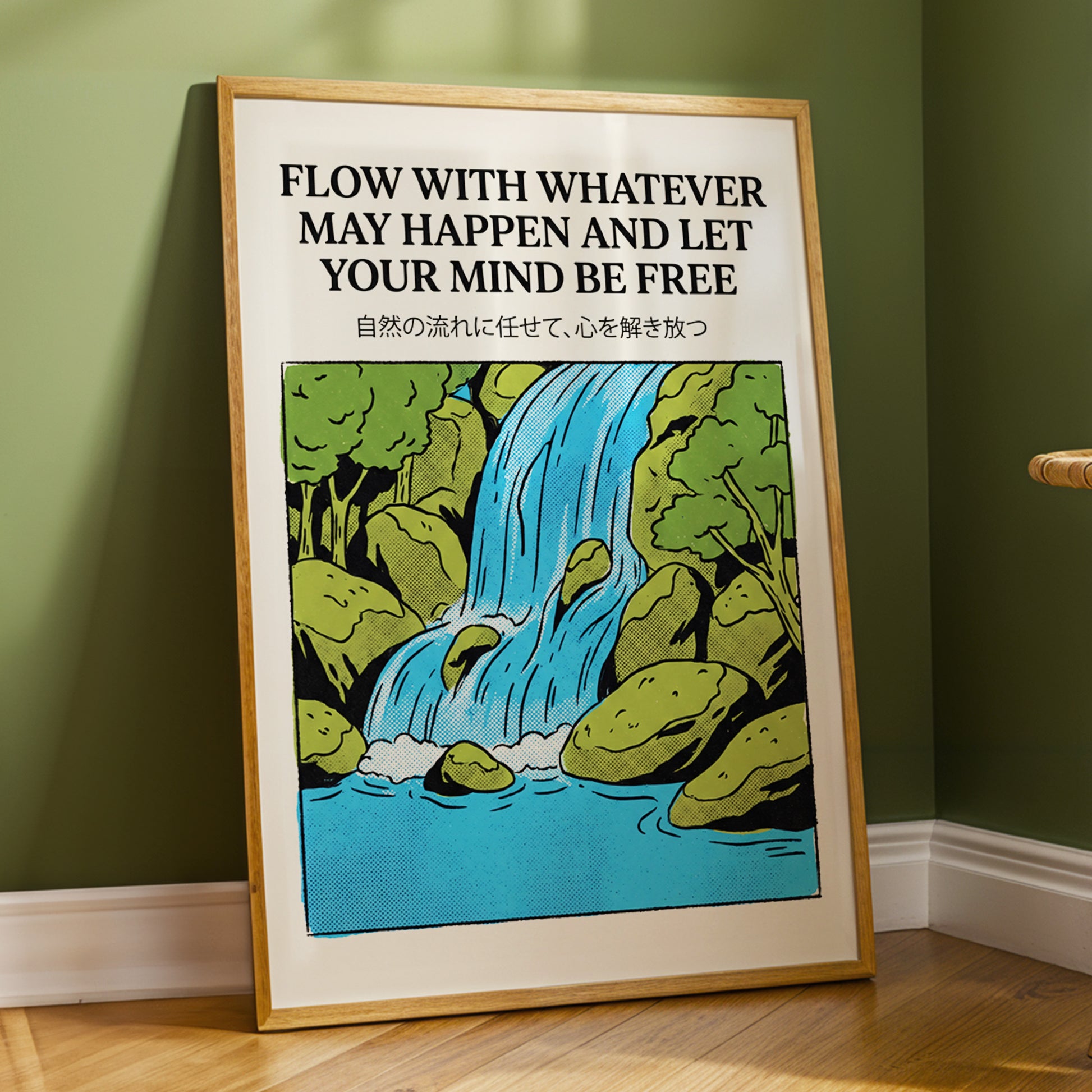 Free-Flow Falls, black, green, beige nature wall art displayed in a styled interior, gallery view 6