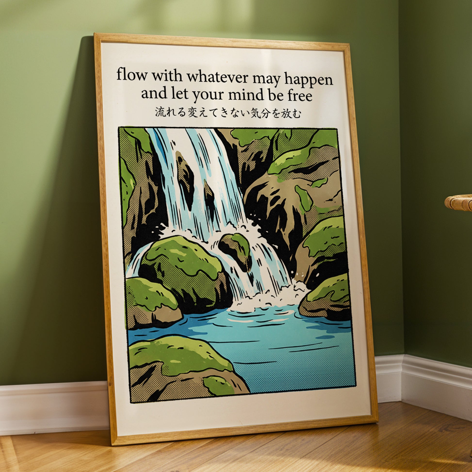 Free-Flowing Falls, beige, black, green nature wall art displayed in a styled interior, gallery view 2