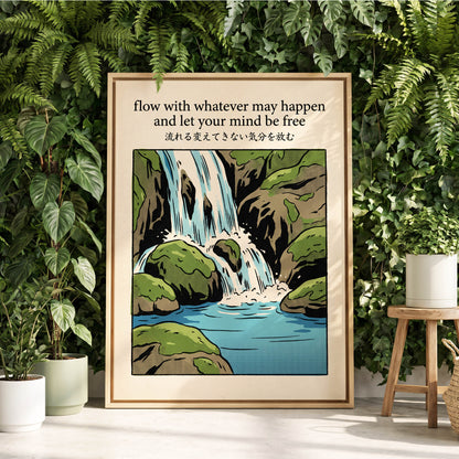 Free-Flowing Falls, beige, black, green nature wall art displayed in a styled interior, gallery view 4