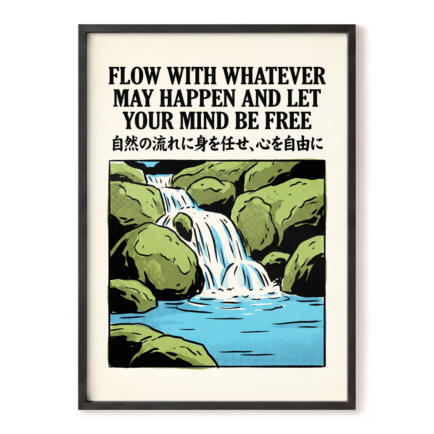 Freedom in the Flow, black, green, beige nature wall art, front artwork view