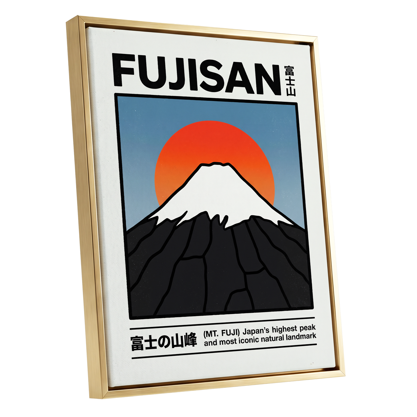 Fuji in First Light, black, white, blue nature wall art shown as a gold framed canvas wall art