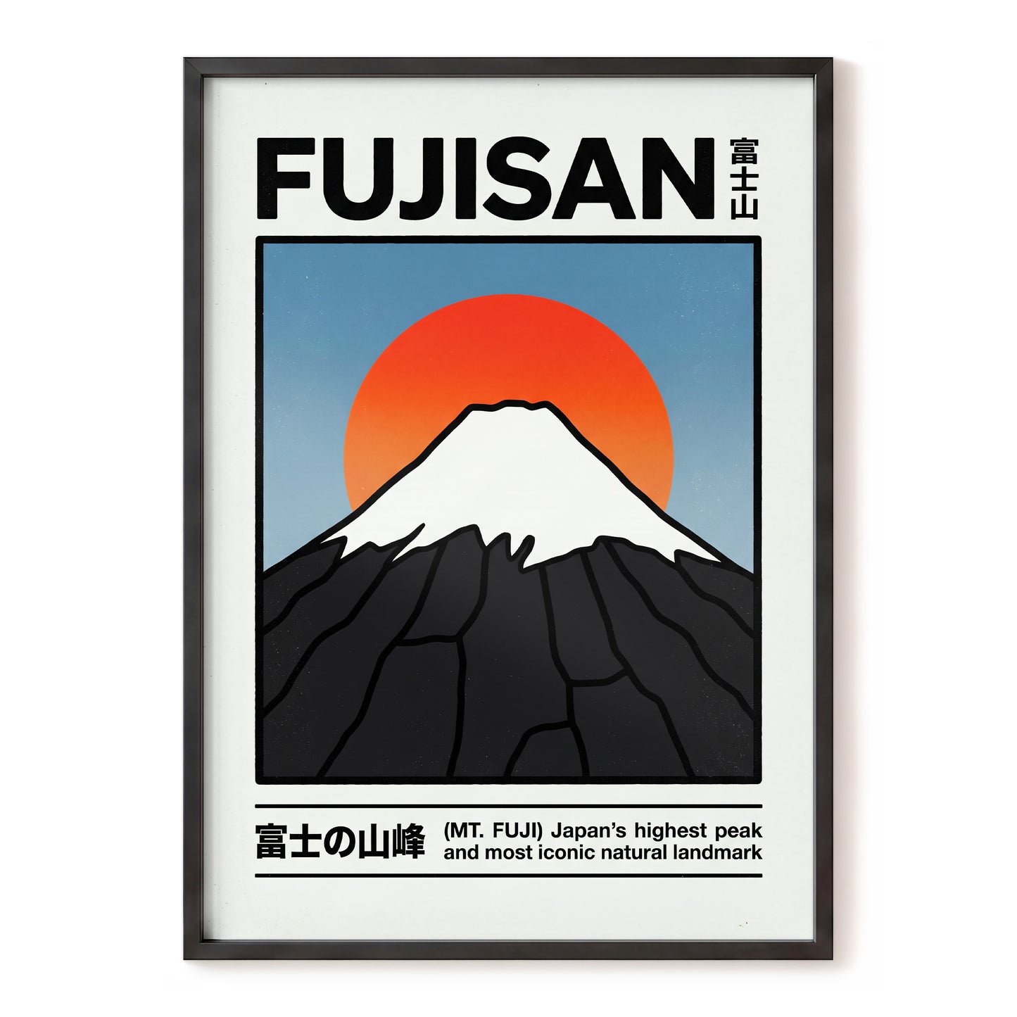 Fuji in First Light, black, white, blue nature wall art, front artwork view