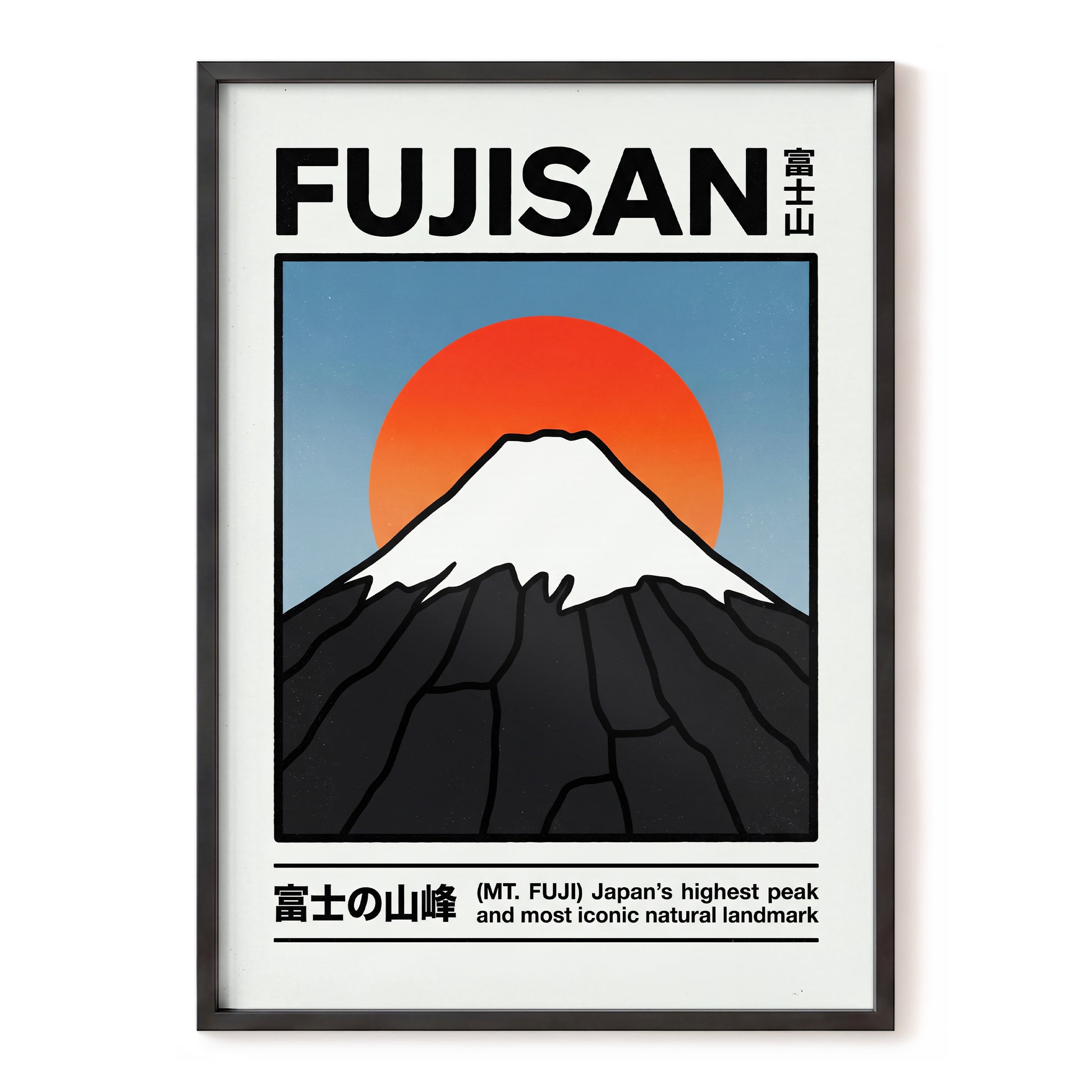 Fuji in First Light, black, white, blue nature wall art, front artwork view