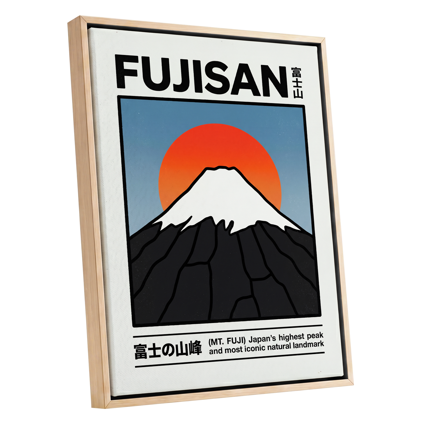 Fuji in First Light, black, white, blue nature wall art shown as a oak framed canvas wall art