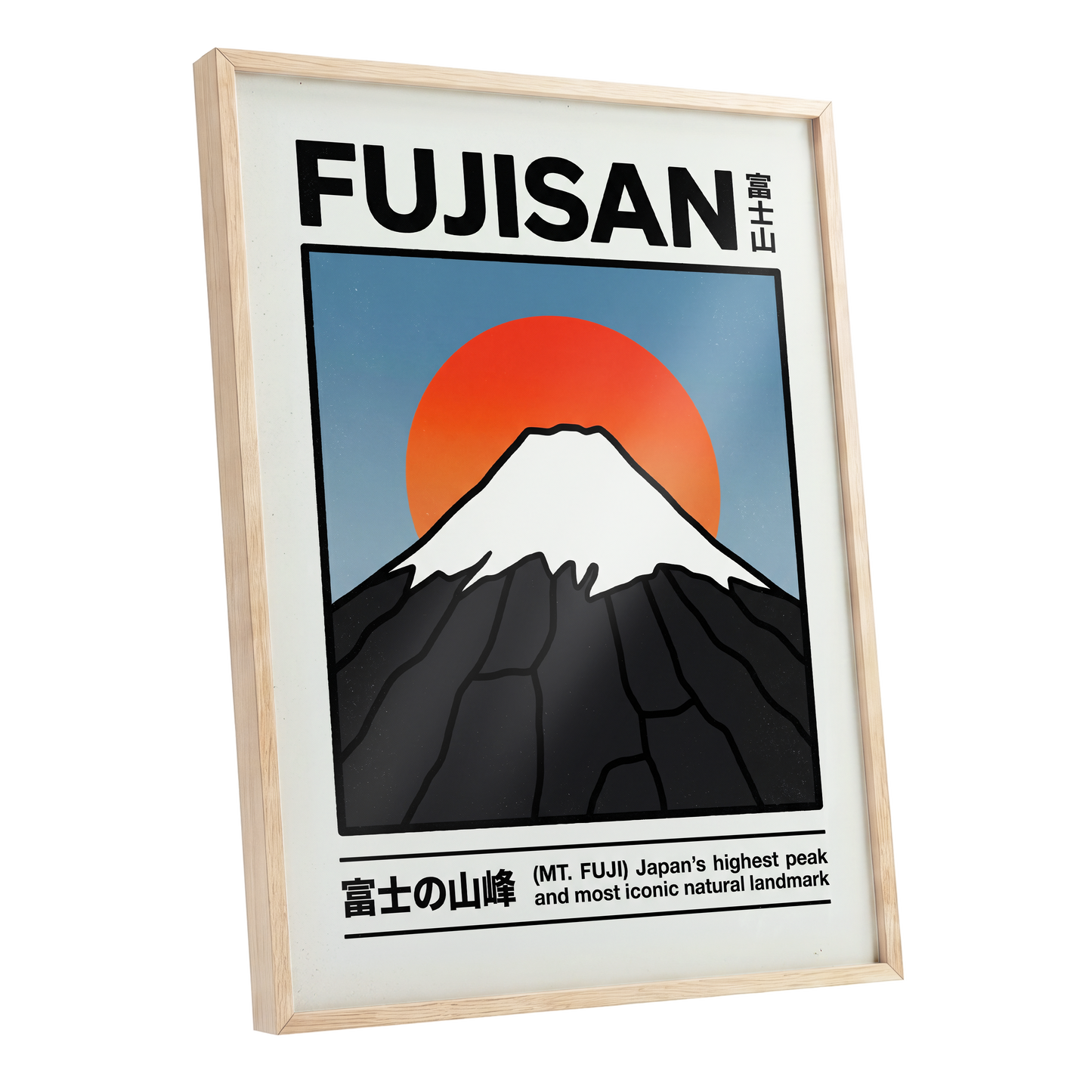 Fuji in First Light, black, white, blue nature wall art shown as a oak framed poster wall art print
