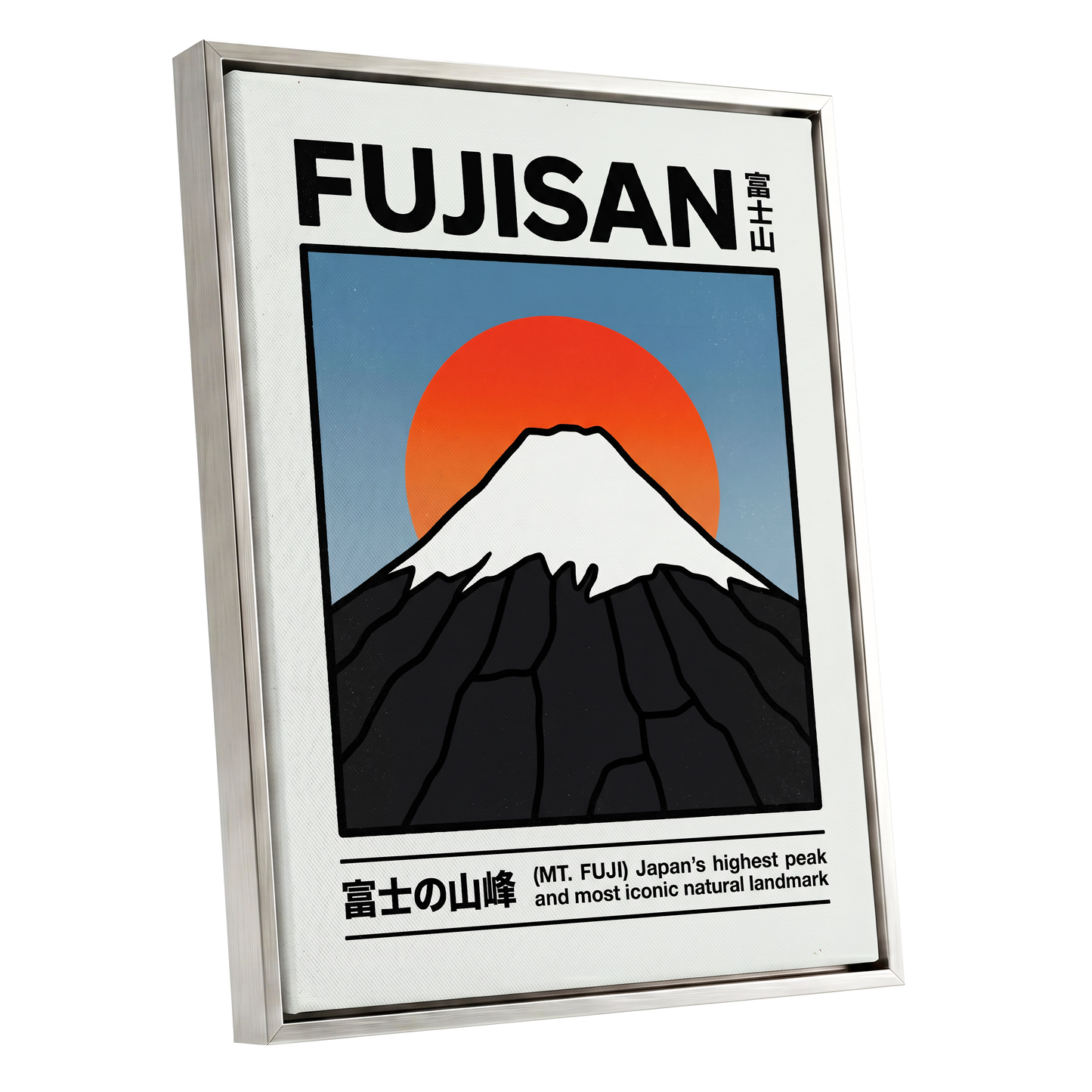 Fuji in First Light, black, white, blue nature wall art shown as a silver framed canvas wall art