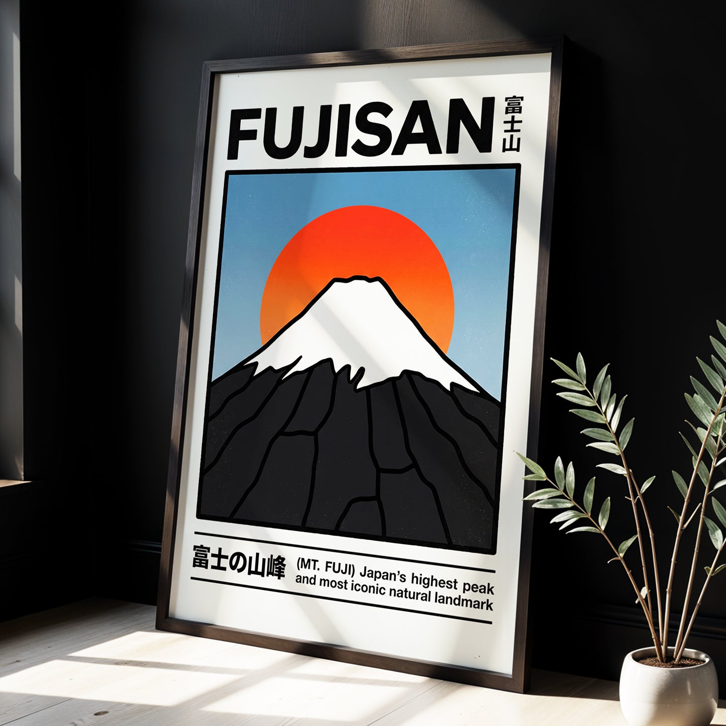 Fuji in First Light, black, white, blue nature wall art displayed in a styled interior, gallery view 2