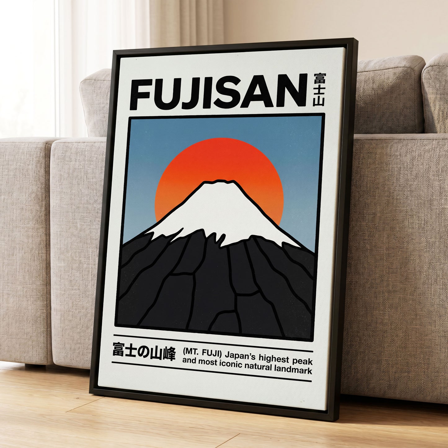 Fuji in First Light, black, white, blue nature wall art displayed in a styled interior, gallery view 4